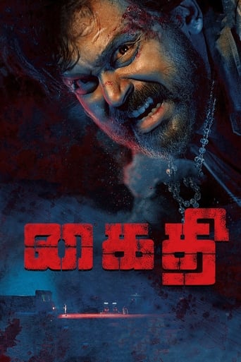 Kaithi Poster